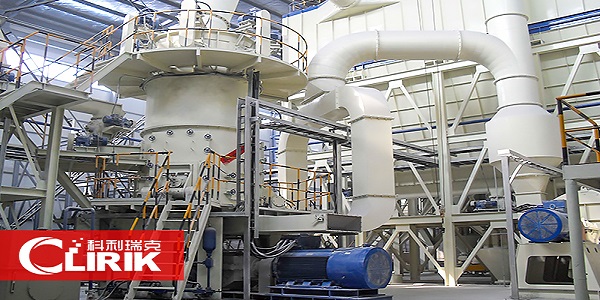 立式磨粉機 2.jpg